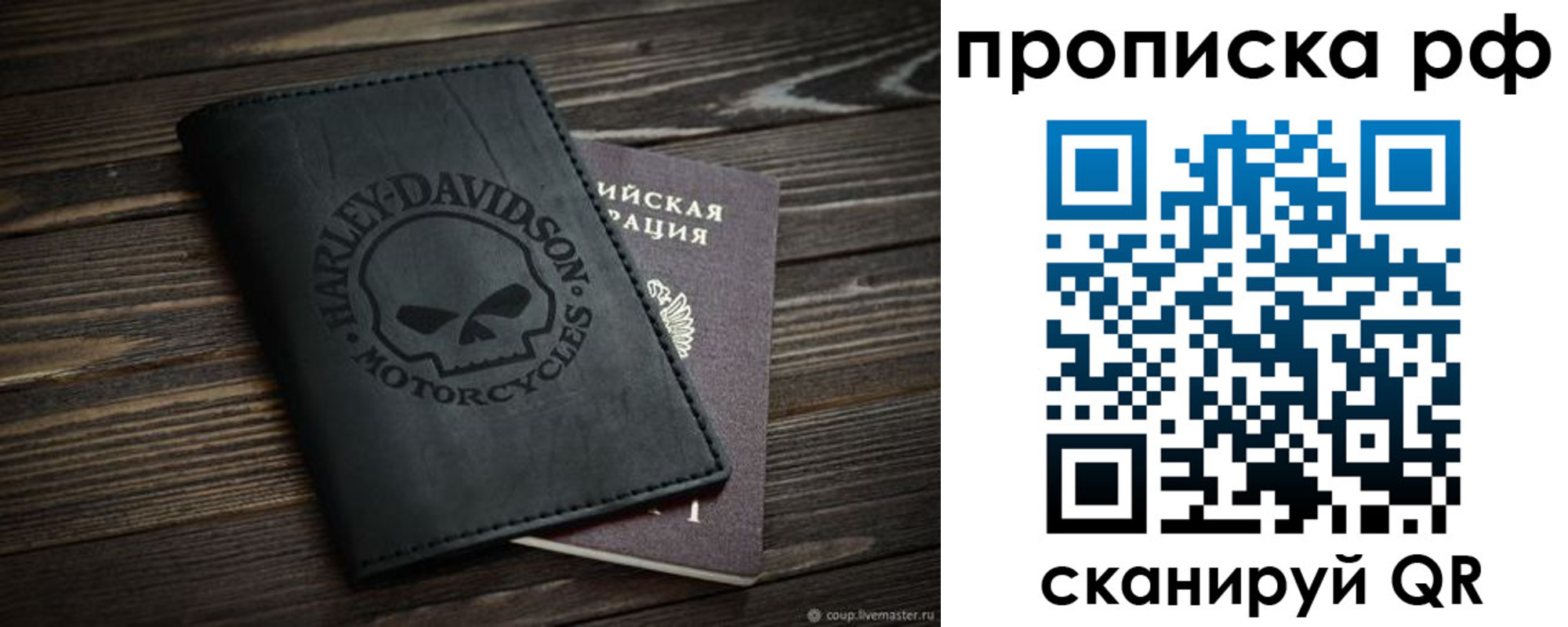 форма 3 в Вятских Полянах